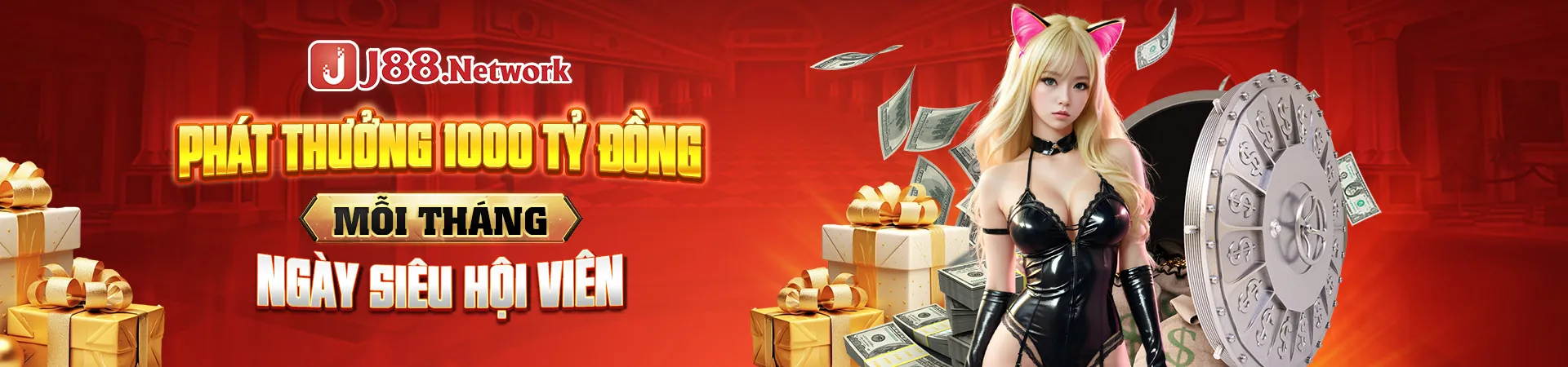 Công cụ từ chối cookie bên thứ ba